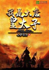 奥博体育:产品2