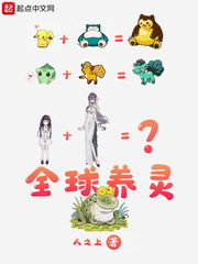 米乐m6:产品2
