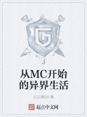 杀庄联盟APP官网:产品5