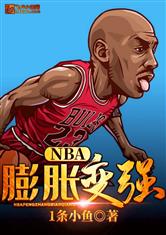 乐鱼平台:产品2