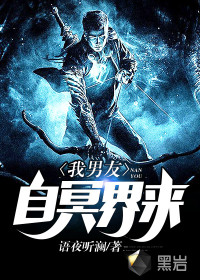 米乐网页版登录入口:产品3