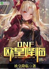 kaiyun体育官方下载:产品6