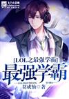 乐竞平台:产品2