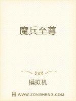皇冠最新app:产品1