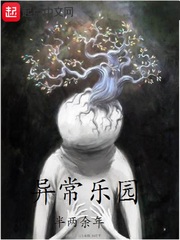 欧宝体彩:产品3