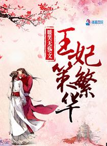 爱游戏体育平台:产品4