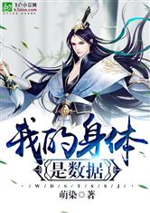 Y1体育:产品1