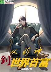 kb体育:产品2