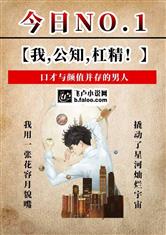 开元体育:产品5