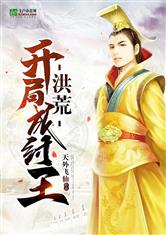 欧宝体彩:产品5