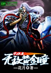 杀庄联盟APP官网:产品4