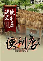 乐鱼在线官网平台:产品5