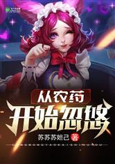 奥博体育:产品1
