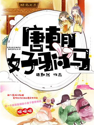完美体育在线登录入口:产品4