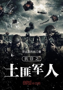 皇冠最新app:产品3
