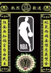乐鱼在线官网平台:产品6