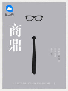 爱游戏在线网页版:产品5