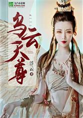 欧宝体彩:产品4