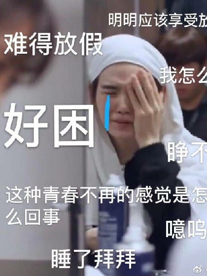 南宫壹号app:产品1