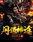 米乐网页版登录入口:产品6