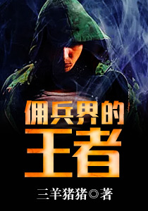 乐鱼电竞:产品6