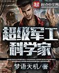 米乐网页版登录入口:产品2