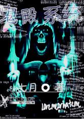 九球体育:产品3