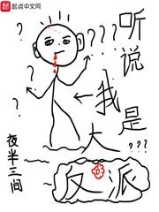 fb体育:产品6