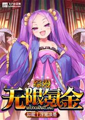 k1官网:产品4