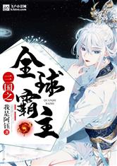 乐竞平台:产品2