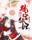 ky体育:产品4