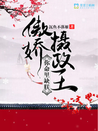 爱游戏ayx网页版:产品5