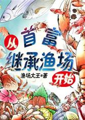 九球体育:产品5
