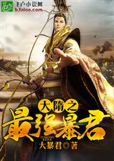 南宫壹号app:产品4