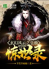 完美体育在线登录:产品1