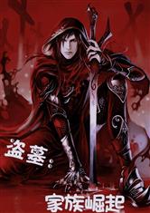 奥博体育:产品3