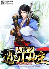英亚体育:产品2