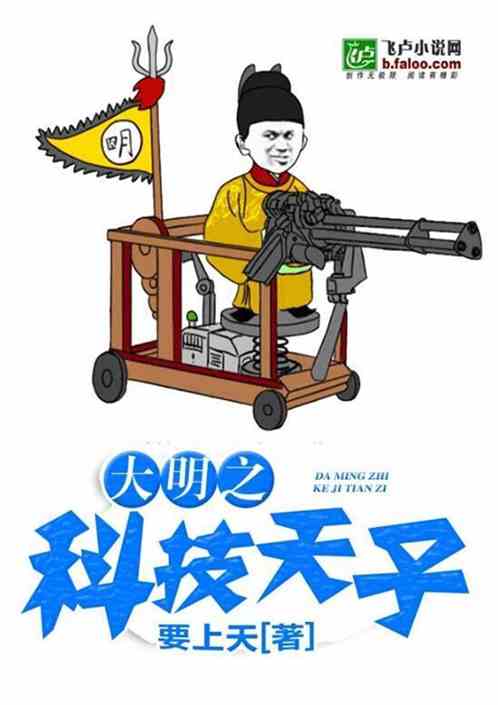 完美体育在线登录:产品2