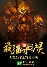泛亚体育:产品4