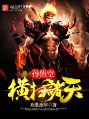 奥博体育:产品2