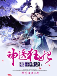 真人庄闲:产品1