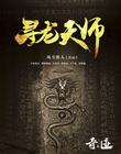 环亚体育:产品2