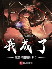 爱游戏网页登陆版:产品3