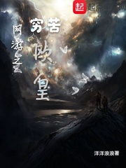 手机买球网:产品5