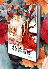 乐鱼在线官网平台:产品6