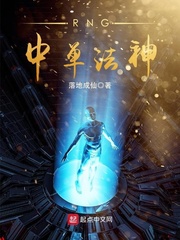 凤凰彩票:产品2