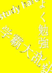 英亚体育:产品6