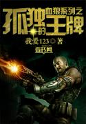 乐竞体育:产品3
