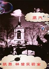 亚美体育:产品2