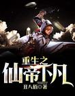 环亚体育:产品4